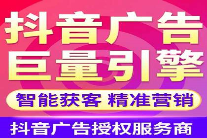 百度关键词推广费用透明化背后的故事及成功案例