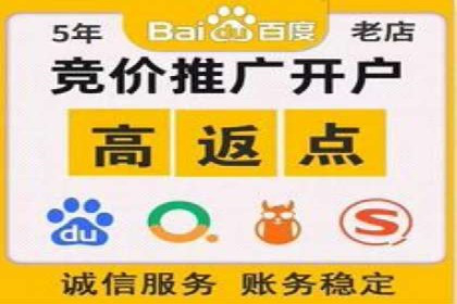 小红书信息流案例：教育行业如何打造爆款内容